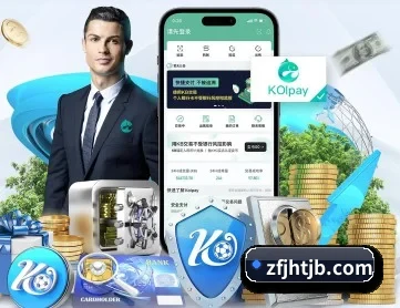 乐鱼网页版登录界面首页 APP 深度功能